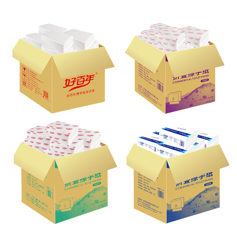 Toilet, toilet, hospital, hotel, toilet paper for commercial use, batch of 20 packs of hand paper towels for hotel use