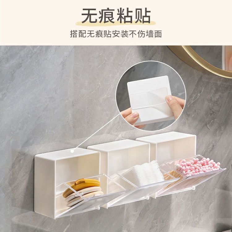 Bathroom Wall-Mounted Flip-Top Storage Box Punch-Free Storage Box Cosmetic Cotton Swab Stick Headband Lipstick Storage Box