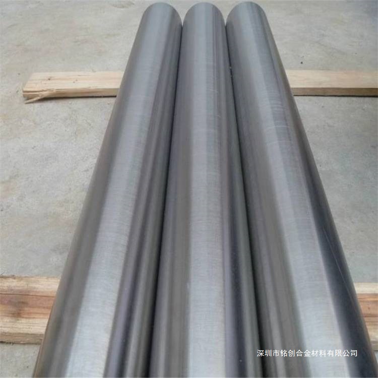 0Cr21Ni32Mo2Cu3 Round Steel Mechanical Properties Copper Alloy New Nippon Steel Corporation Shenzhen Five