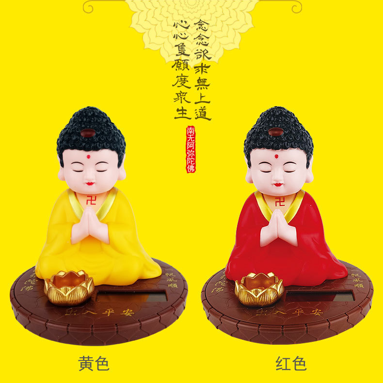 Creative Shaking Head Solar Energy Little Monk Car Ornaments Car Decoration Ornaments Internet Celebrated Buddha Beads Small Monk Car Ornaments