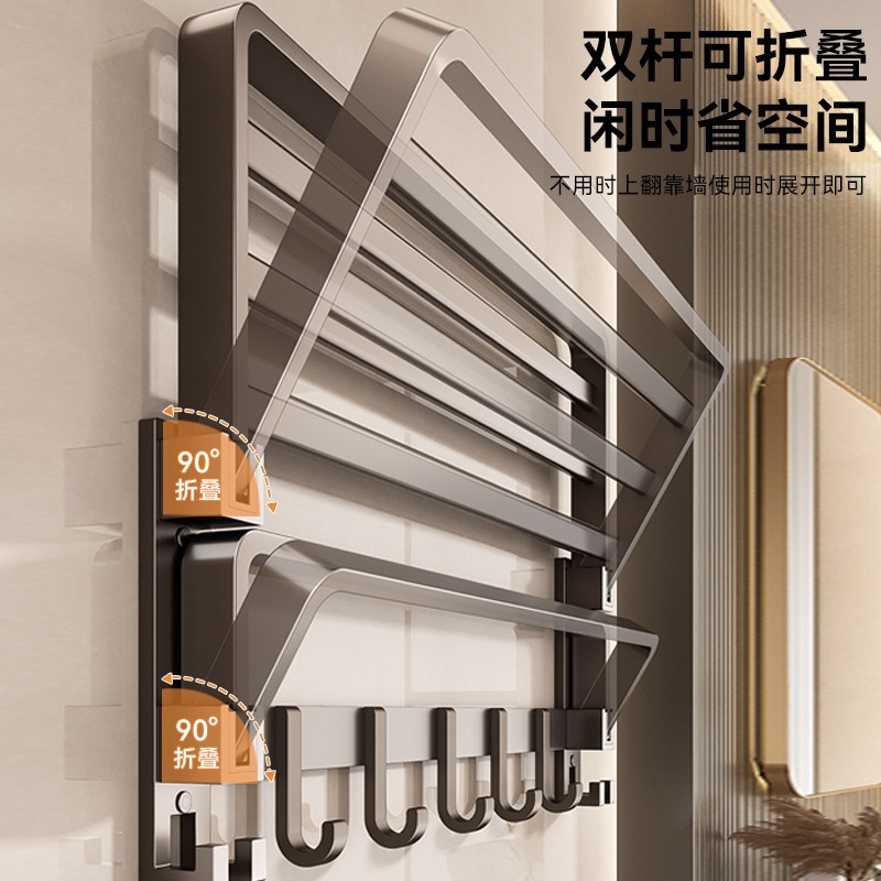 Towel Rack Toilet Non-perforated Bath Towel Rack Integrated Hanger Kit Toilet Bathroom Shelf Storage Rack New Style