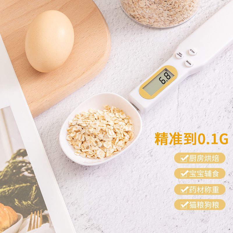Cross-Border Manufacturer Hot-Selling Multi-Function Single Spoon-Double Spoon Scale 0.1G/500G Kitchen Baking Baby Food and Medicine
