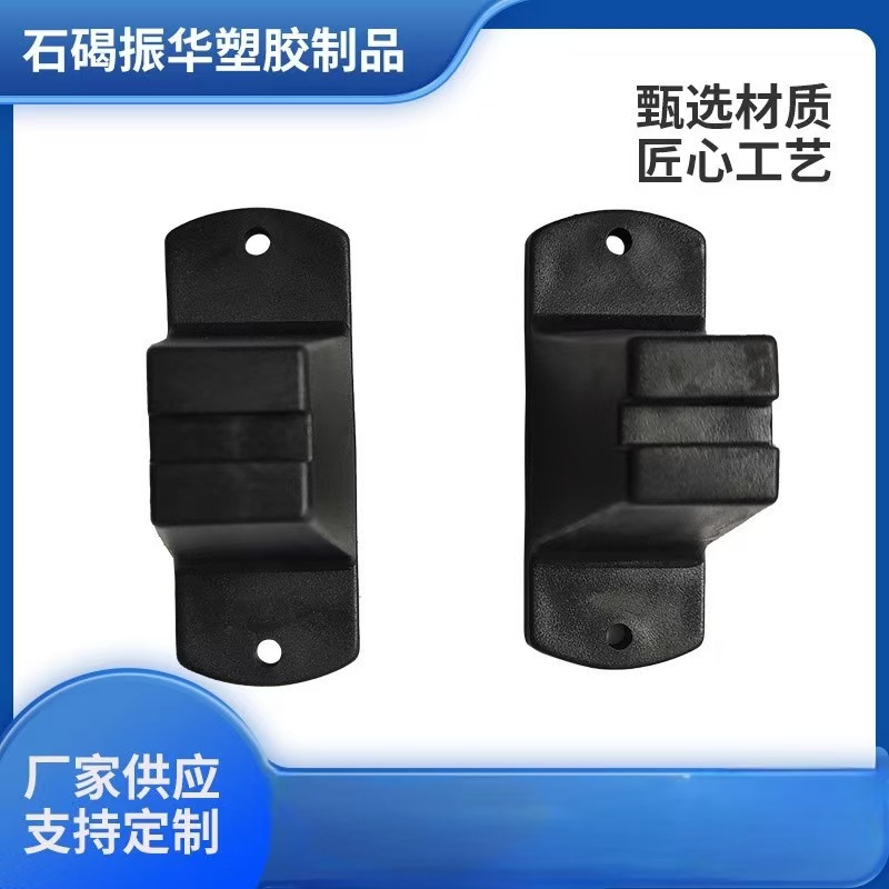 Аксессуары для багажа, опорная база чемодана, аксессуары для базы багажа, трипод, универсальные опорные ноги оптом