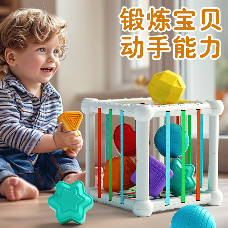 Игрушка для малышей Радужный Сеслер Мелкая моторика Обучение захвату Цифровое соответствие Монтессори раннее развитие