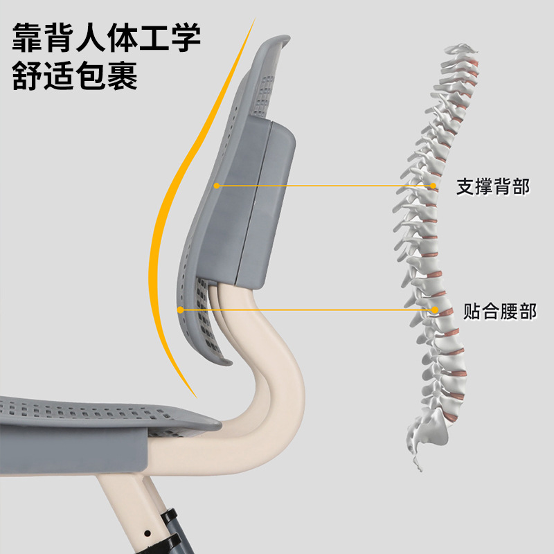 Children's C-Shaped Desks and Chairs, School Desks and Chairs, Home Cram School Training Class Table, Tutoring Class Desk, Writing Table