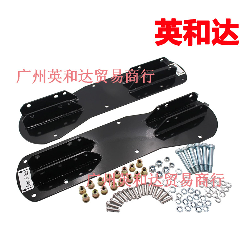 Комплект 4934200