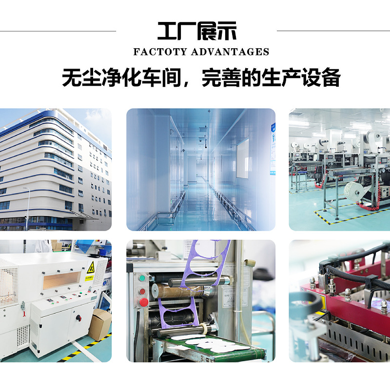 Thin and Light Self-Heating Mugwort Steam Eye Mask with Cute Print Japanese Cross-Border Popular Customized Eye Mask