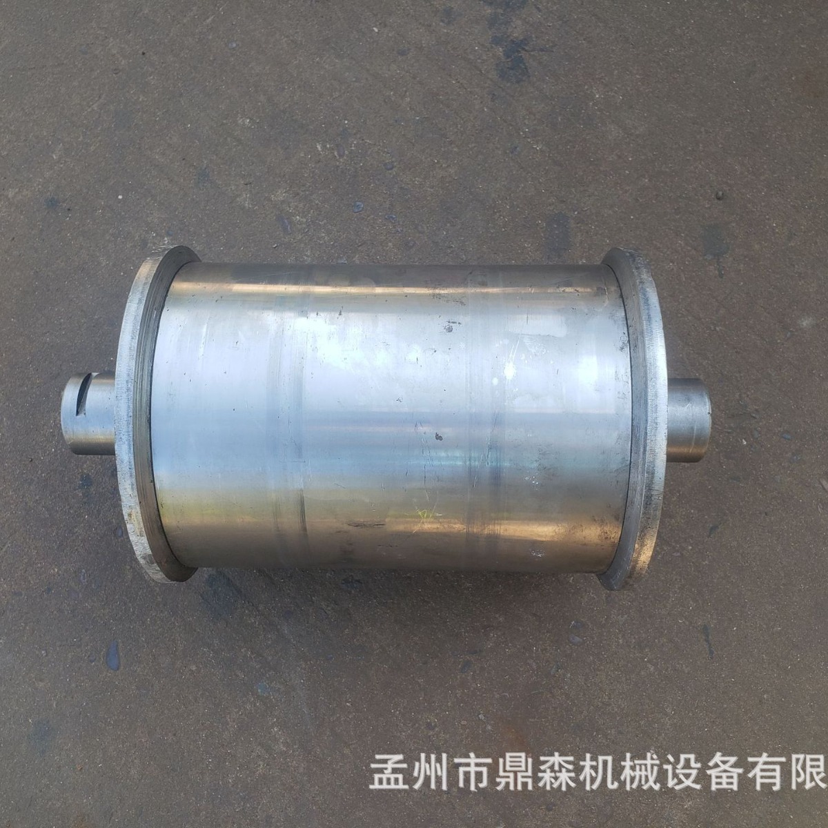 Fittings for Burnt ---- Coal Car Lower Support Sprocket