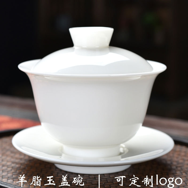 Чаша из овечьего жира, белая фарфоровая чаша, оптовая продажа, подарок