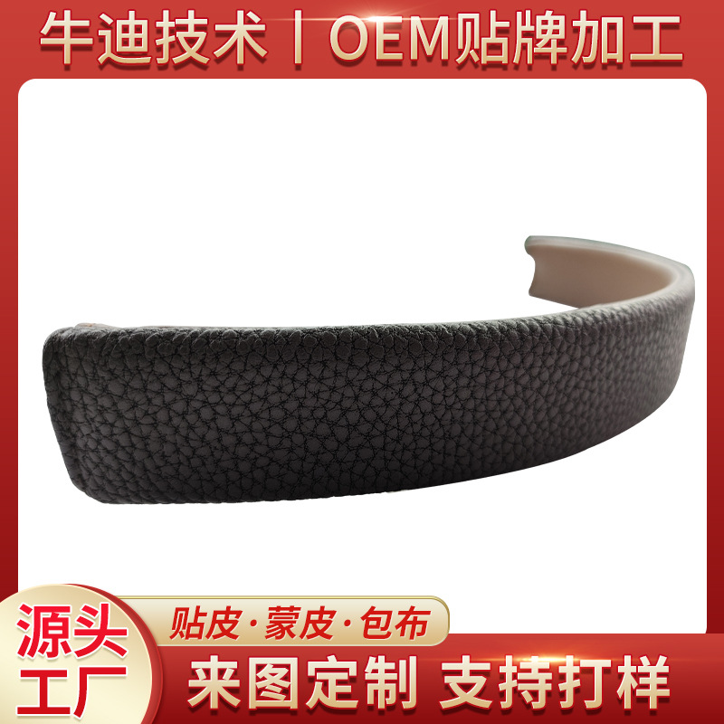 Кожаный чехол для наушников на шее OEM обработка специальной формы PU кожа спортивный подвесной чехол для наушников защитный чехол