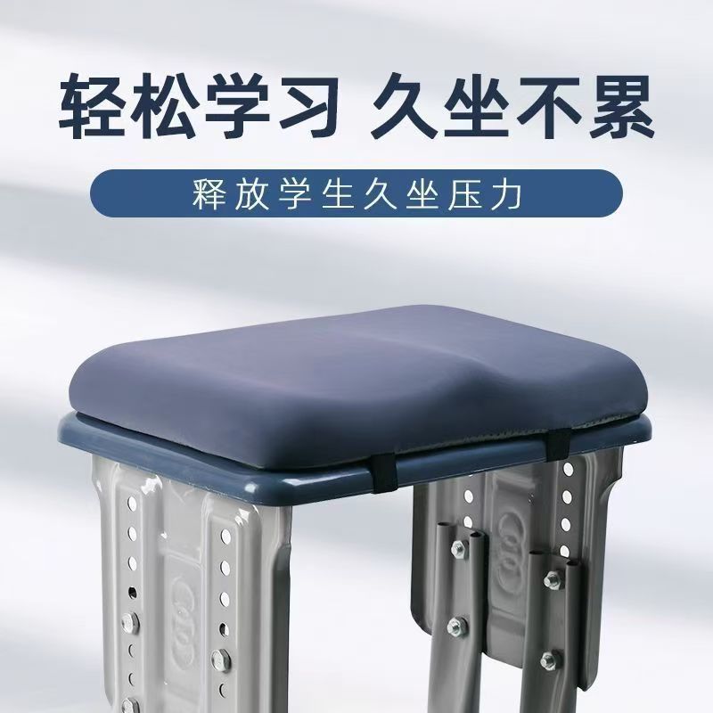 Student Cushion Classroom Special Home Spring and Autumn Thickened Sponge Chair Cushion Stool Seat Cushion Ass Cushion
