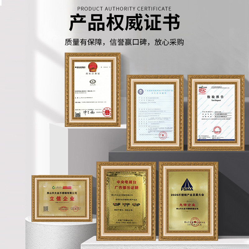 Manufacturer Customized 304 Stainless Steel Liquid Cooling Water Distributor Water Meter Floor Heating Water Collector Manifold Splitter