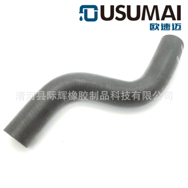 For Jeep Grand Cherokee Chrysler 3.0T Engine CoolanT Hose 68147604 AA