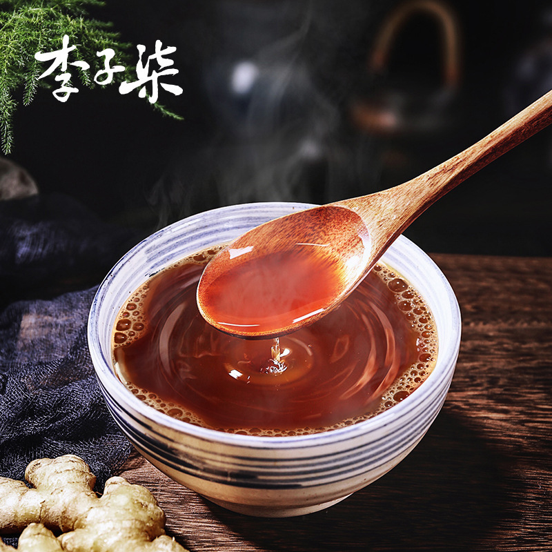 Plum Seven ginger tea brown sugar water ginger juice jujube tea drink small bags wholesale