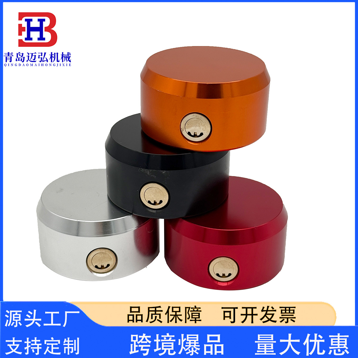 Замок с круглым стальным основанием, антикоррозийный замок из нержавеющей стали, замок из меди, защищающий от резки и пилы, для контейнерных дверей склада