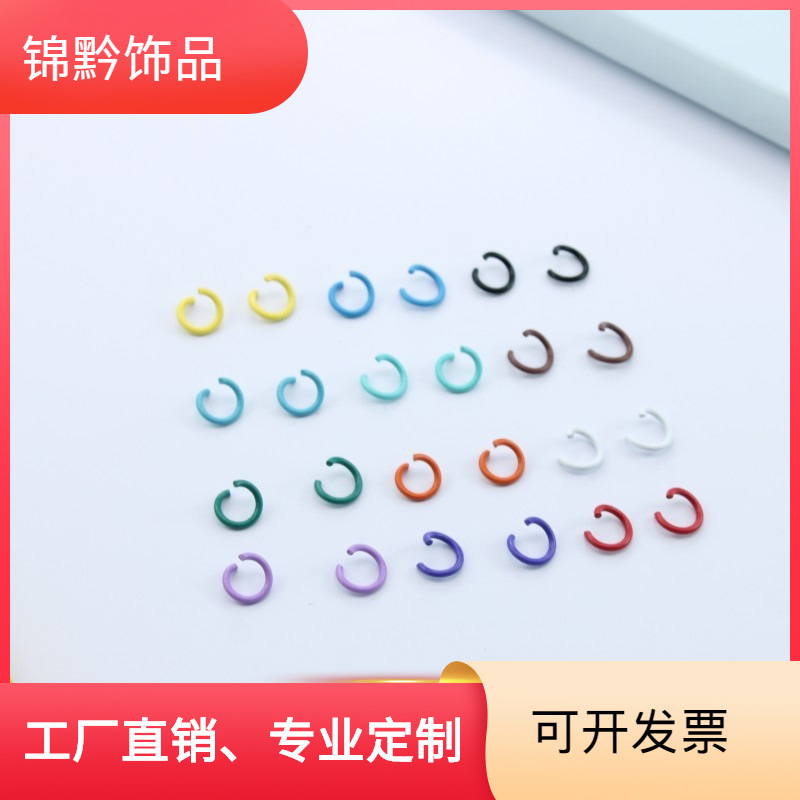 Цветная краска 1.2 * 8 мм, открытое кольцо соединительное, ключевое кольцо, железное соединительное кольцо, ручное DIY материал для подвешивания