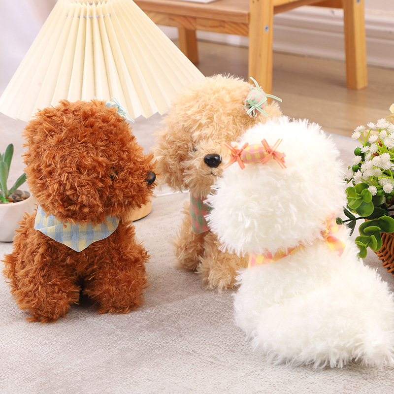 New Cute Dog Plush Toy Doll Children's Birthday Gift Comfort Muppet Grab Doll Wholesale