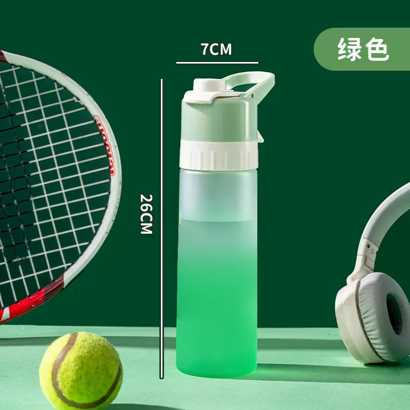 Spray Cup Large Capacity Outdoor Sports Cup Student Gradient Frosted Straw Plastic Water Cup Portable and Easy to Replenish Water