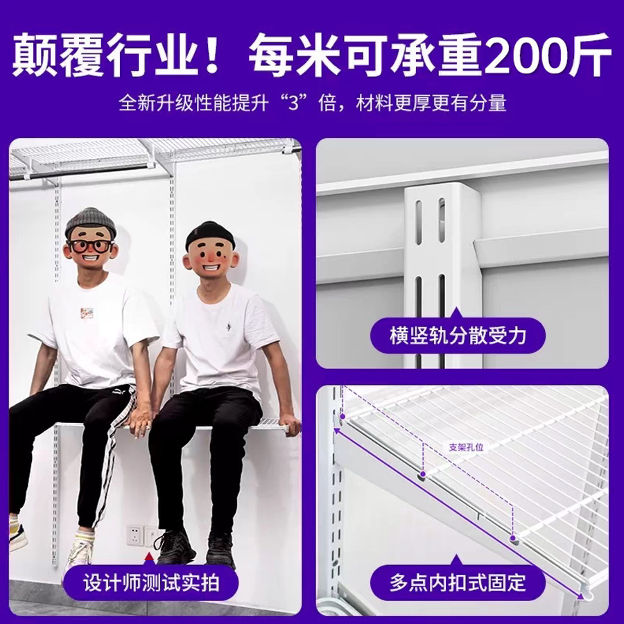 Open-Style Wardrobe for Home Bedroom, Hanging Clothes Rack, Storage, Simple Modular Metal Wardrobe, Rental Room Closet