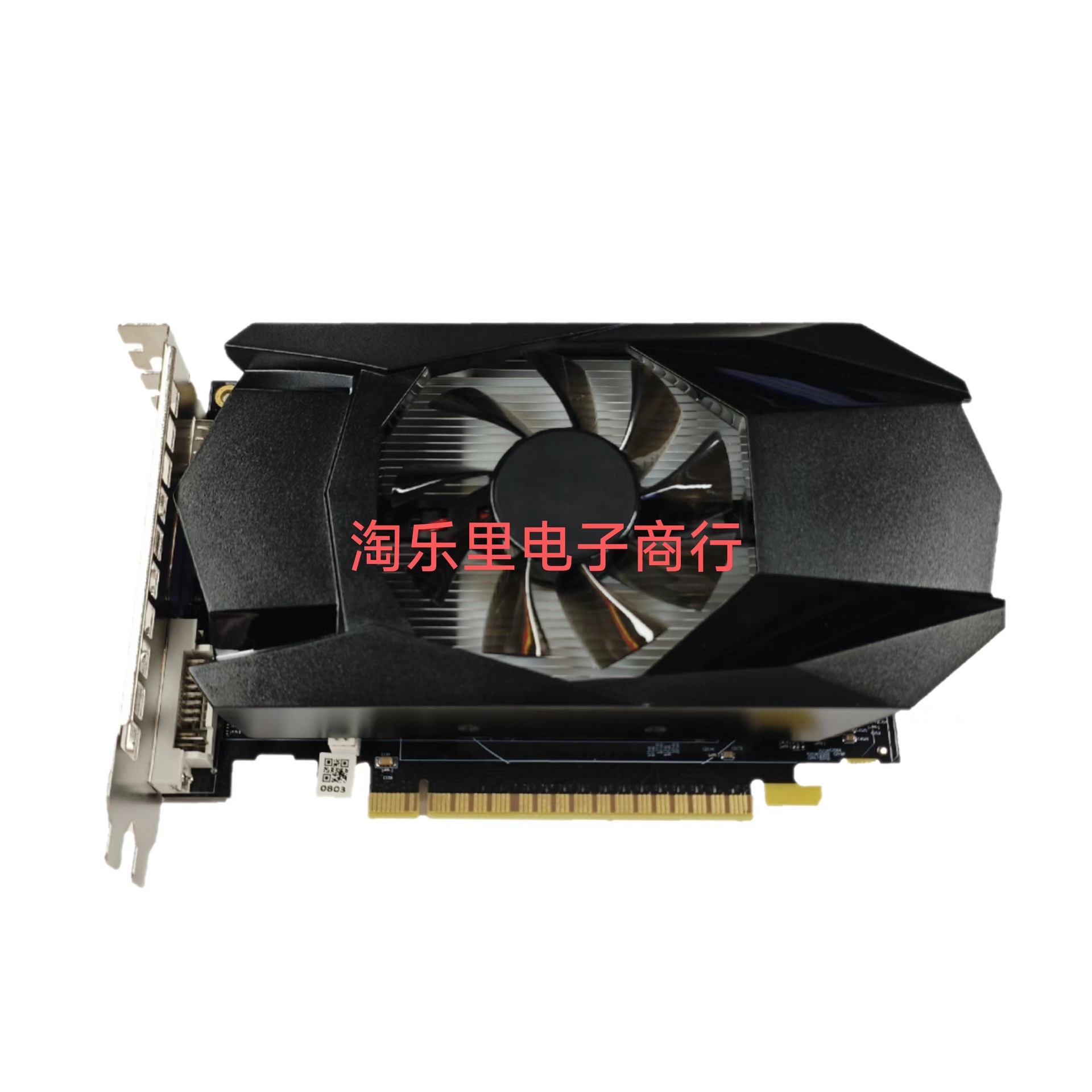 New HD7670 graphics card 4G D5 desktop computer independent graphics card HD HDMI