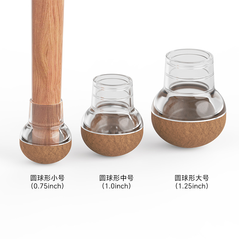 Spherical Table and Chair Foot Pads, Chair Foot Covers, One-Piece Silent Wear-Resistant Felt, Thickeneded Floor Protection, Tpe Silicone