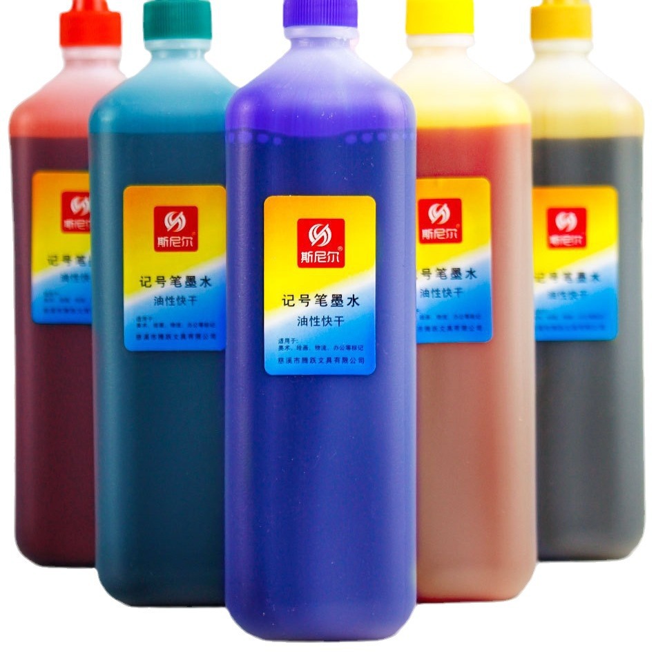 Snier Ink Colorful 64 Colorful Oily Marker Pen Refill 200ml Marker Pen Ink Pop Watercolorful Pen Plus Ink