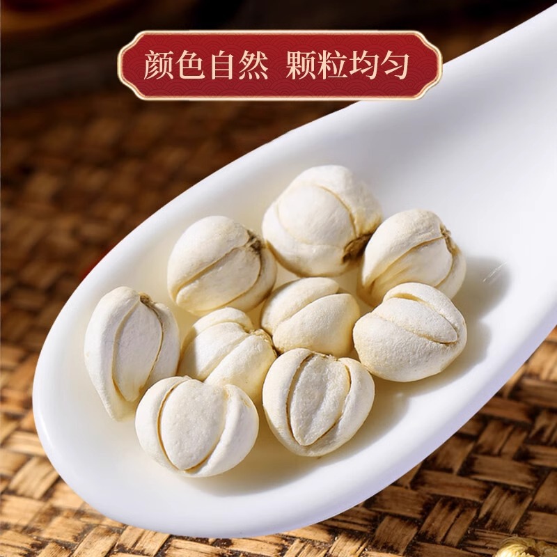 Official Flagship Store of Chuanbei Mother Herbal Medicine 500g Authentic Wild Chuanbei Mother Herbal Medicine Chuanbei Mother Granules Chuanbei Mother Powder