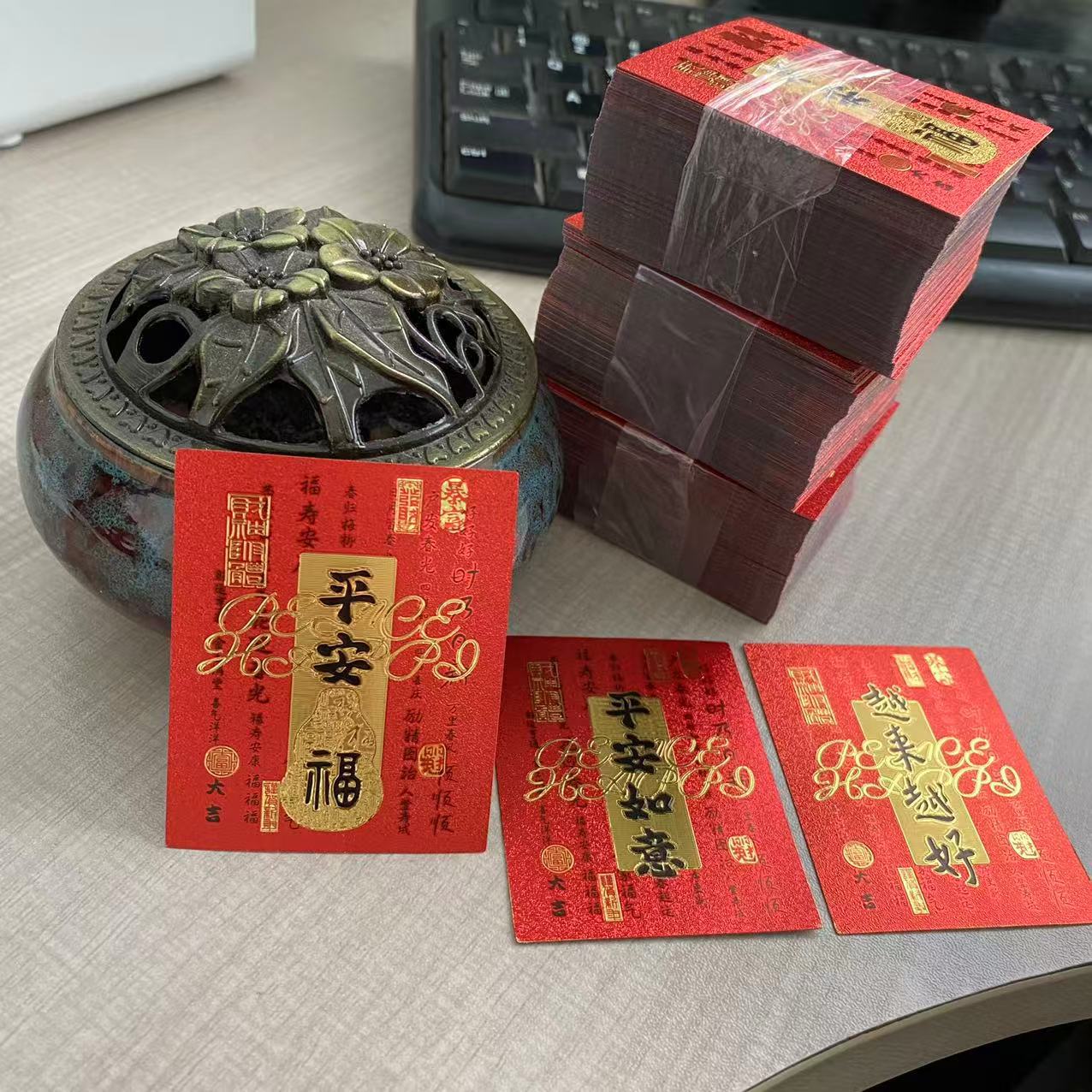 [Мобильная наклейка Пинь Ань Фу] Наклейка Пинь Ань Жуйи становится все лучше и лучше для привлечения богатства и сокровищ, Имитированная золотая фольга Наклейка