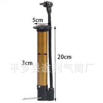 Basketball pump mini pump bicycle pump rubber ball swimming ring inflatable needle pump