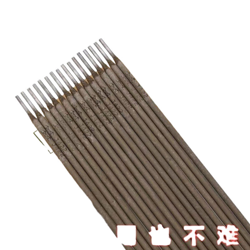 Welding Rod 2.02.5 3.2 Carbon Steel Welding Rod 422 General Household Small Welding Machine Welding Rod Welding Iron Welding Rod