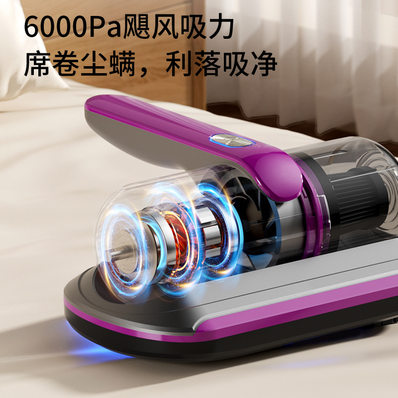 Handheld Wireless Mite Remover Household Bed Dust Removal Small Vacuum Cleaner Ultraviolet Automatic Large Suction Mite Remover