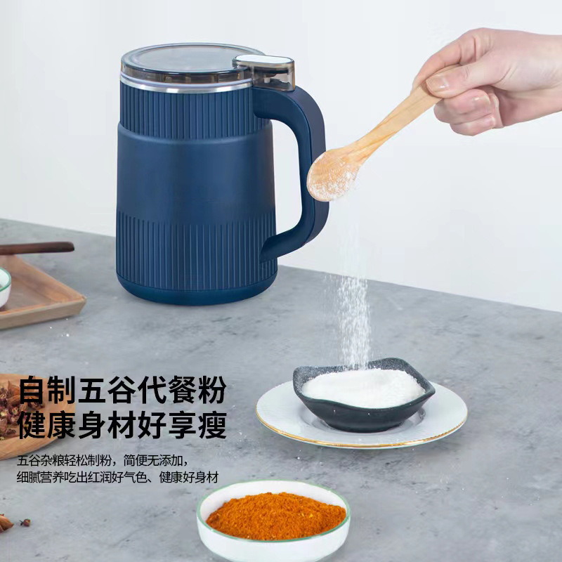 Mill Grinding Machine Dry and Wet Dual Use Household New Pepper Grinding Small Portable Pulverizing Machine for Cereals