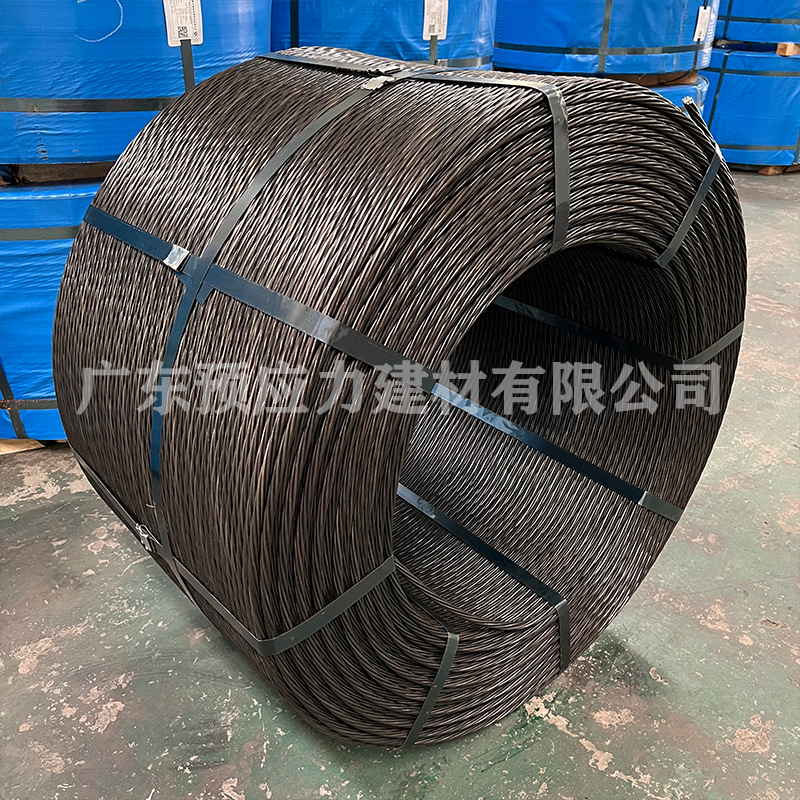 Steel Strand 15.2 for Construction and Bridge Construction, Slow Bonding Steel Strand, Anchor Cable for Mining, Prestressed Steel Strand