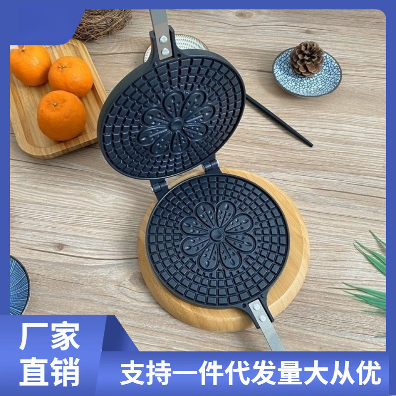 Egg Roll Machine Household Gas Small Commercial Roadside Stall Old-Fashioned New Crispy Egg Roll Pan Biscuit Machine Pancake Machine