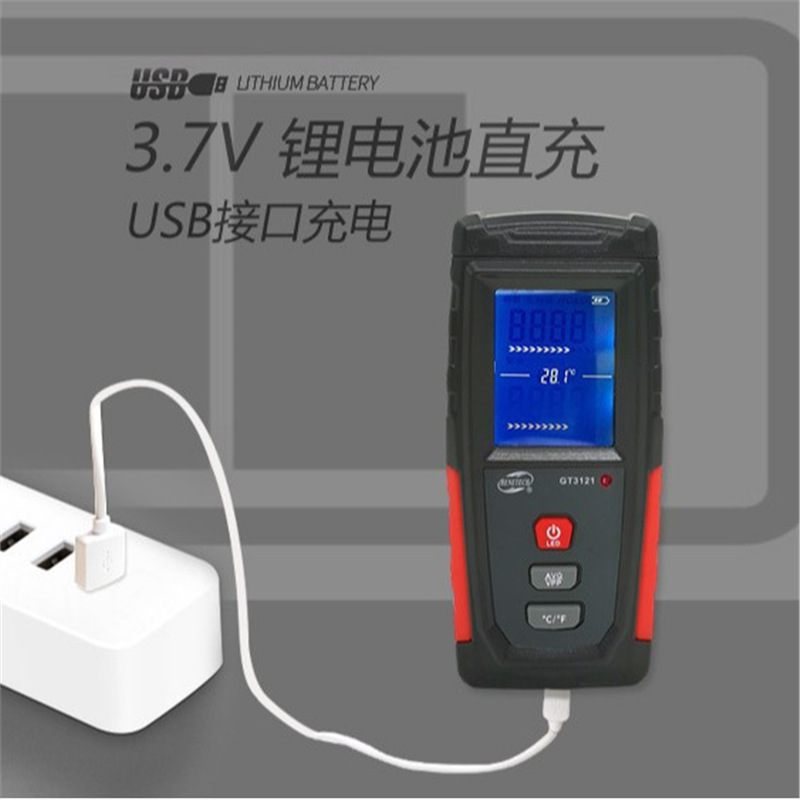 Biaozhi Gt3121 Electromagnetic Radiation Detector Electric Field Magnetic Field Household Electrical Equipment Radiation Meter