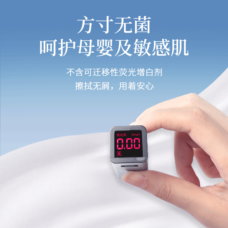 Plant-Based Soft Tissue Paper 60 Large Pack Four-Layer Cream Paper Thickeneded Moisturizing Paper Towel Baby Baby Cloud Soft Tissue Wholesale