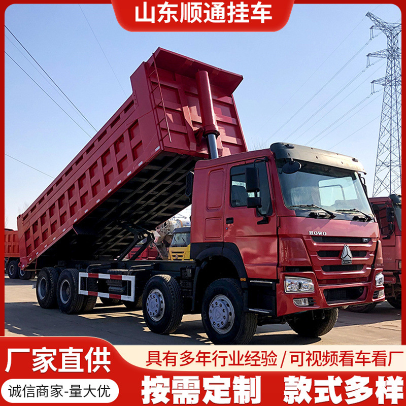 Foreign Trade Howo Cabin Truck 371*375 Horsepower Dump Truck, Earthmoving Truck, Trailer, Multi-Purpose Trailer Box