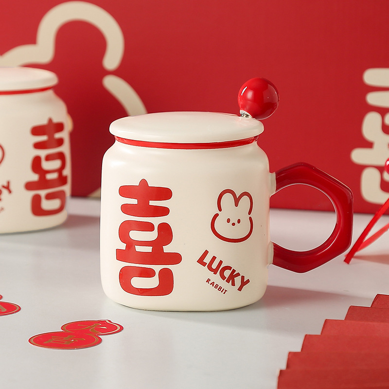 New Year wedding gift Xi character couple pair Cup creative gift girlfriend mug with lid Cup pair of ceramic water Cup