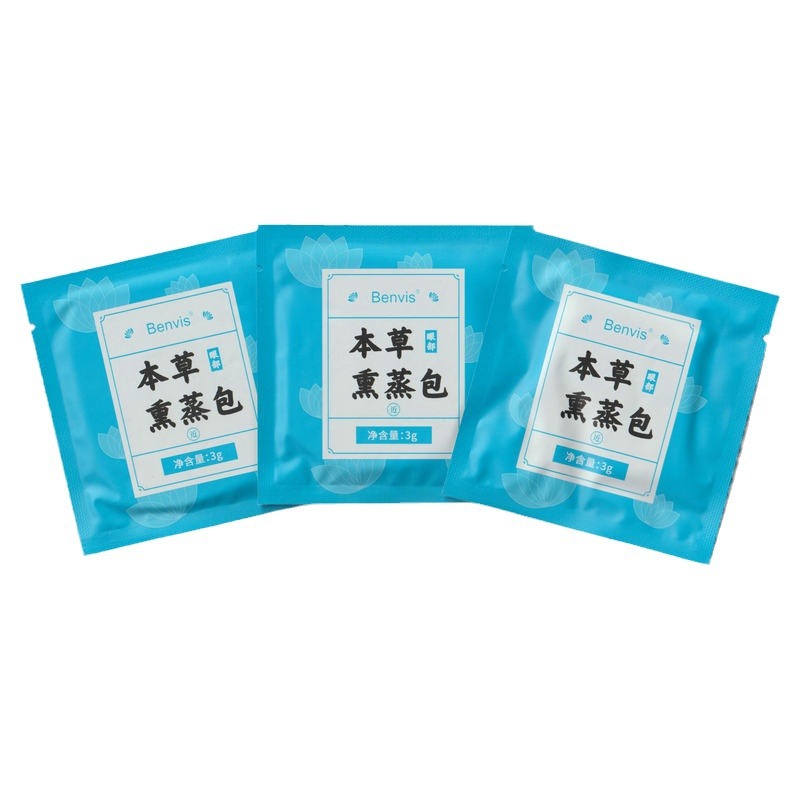 Benvis Herb Fumigation Bag Eye Nose Smoked Eye Bag