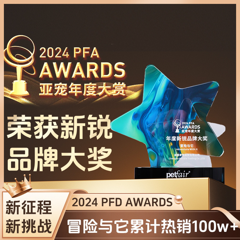 Adventure and It Dries Chicken Slices Dog Snacks for Teeth Cleaning Adult Dogs and Puppies Crispy Chicken Jerky Cat Snacks