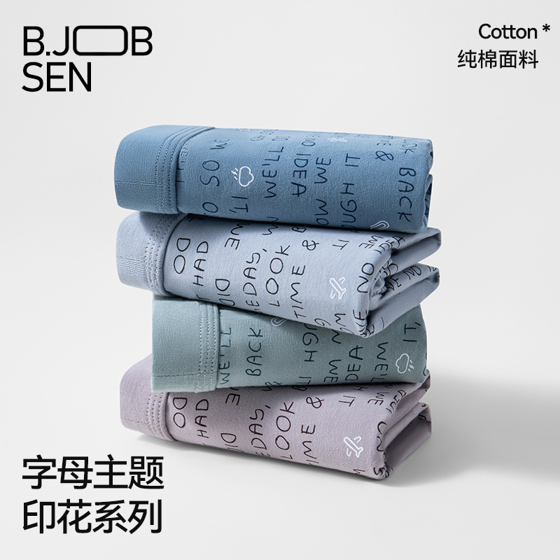 Мужское нижнее белье из чистого хлопка, дышащие боксеры, свободные большие размеры