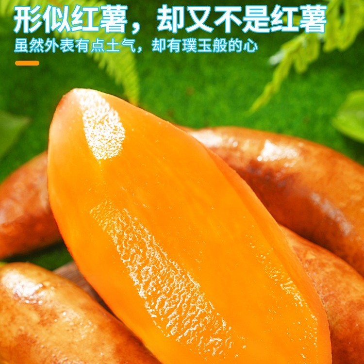 Tianshan Snow Lotus Fruit 6kg Fresh Fruit in Season Yunnan Pregnant Women Red Heart Snow Lotus Fruit Yellow Heart Whole Box Direct Sales