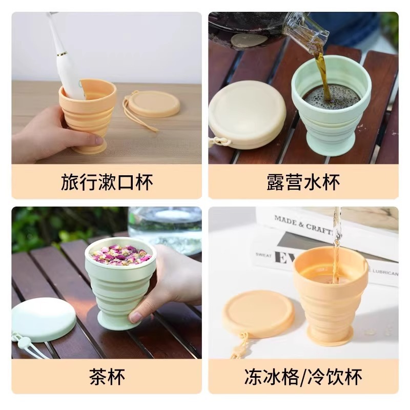 Folding Water Cup Food Grade Silicone Folding Cup Portable Gargle Cup for Men and Women Travel Brush Cup Outdoor Camping Cup