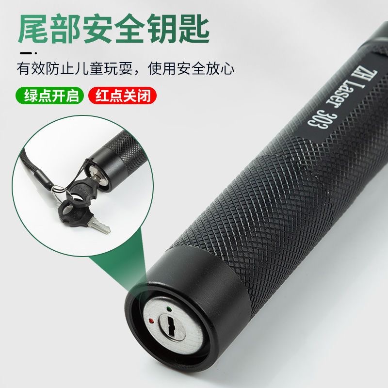 Rechargeable laser pen Green Light sales department long-range high-power infrared sand tray pen green light flashlight laser pen