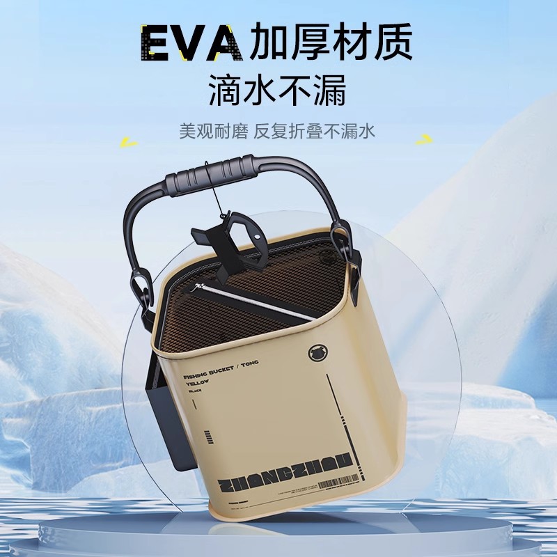 Multifunctional bucket foldable fish bucket Luya wild fishing portable wear-resistant portable bucket wholesale