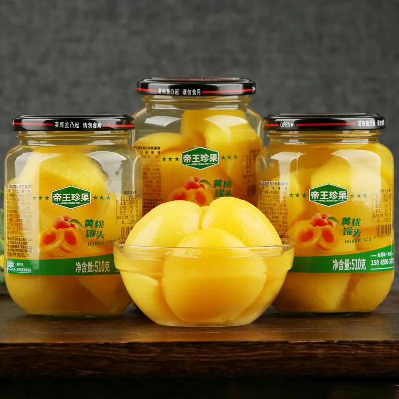[Manufacturer Direct Delivery] Canned Yellow Peach 510g/4 Large Bottles of Fresh Sugar Water Mixed Assorted Fruit Canned Snacks
