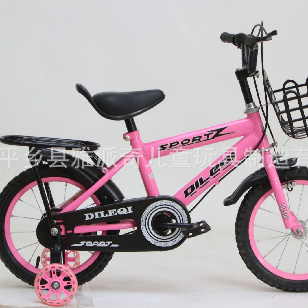 Processing and Customization of Children's Bicycles for Primary School Boys and Girls 20inch Bicycles and Strollers Wholesale