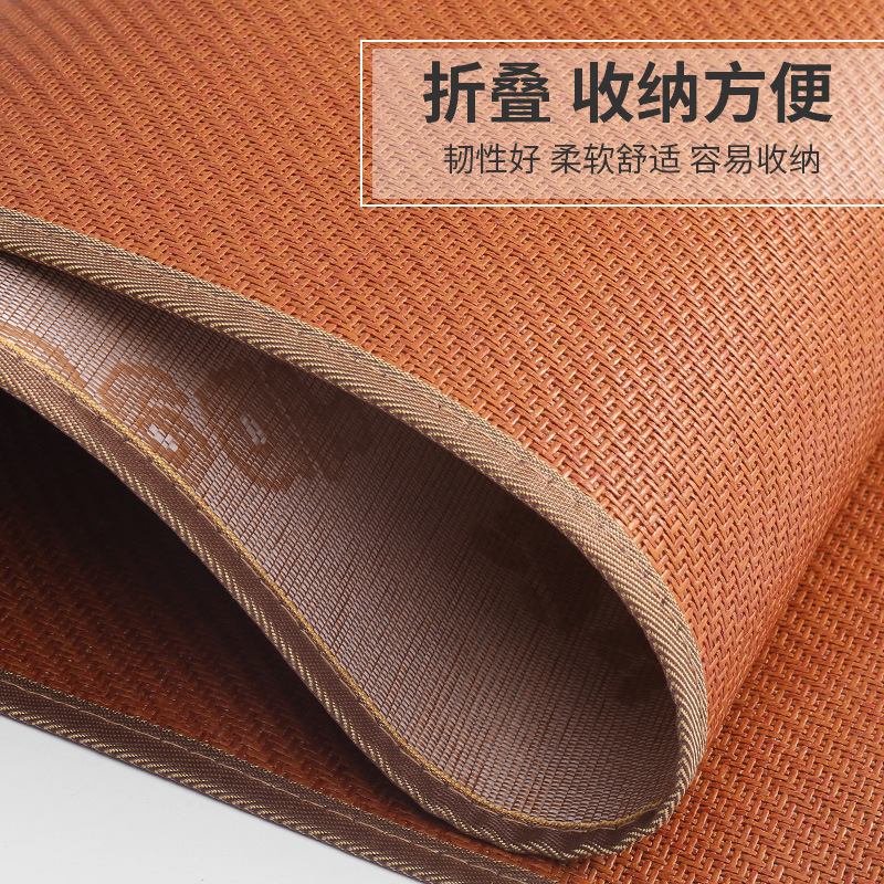 Children's Rattan Mat Double-sided Ice Silk Thickened Summer Mat Kindergarten Mat Baby's Linen Grass Mat Children's Mat
