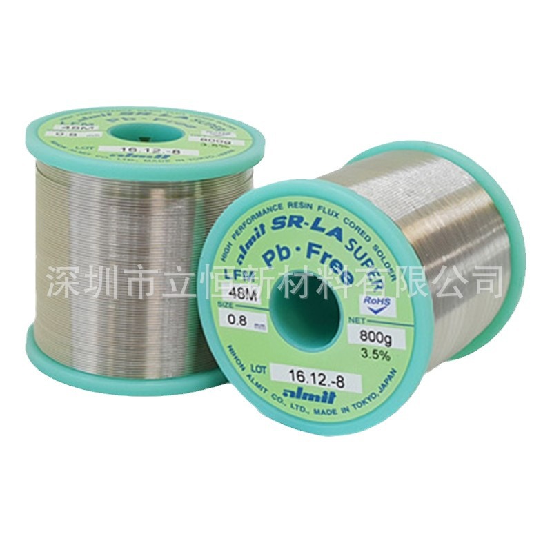 Japan Importedalmit Amit Lead-Free Solder Wire Tin Wire Sr34Sr37 Automatic Solder Machine Classy Tin Wire