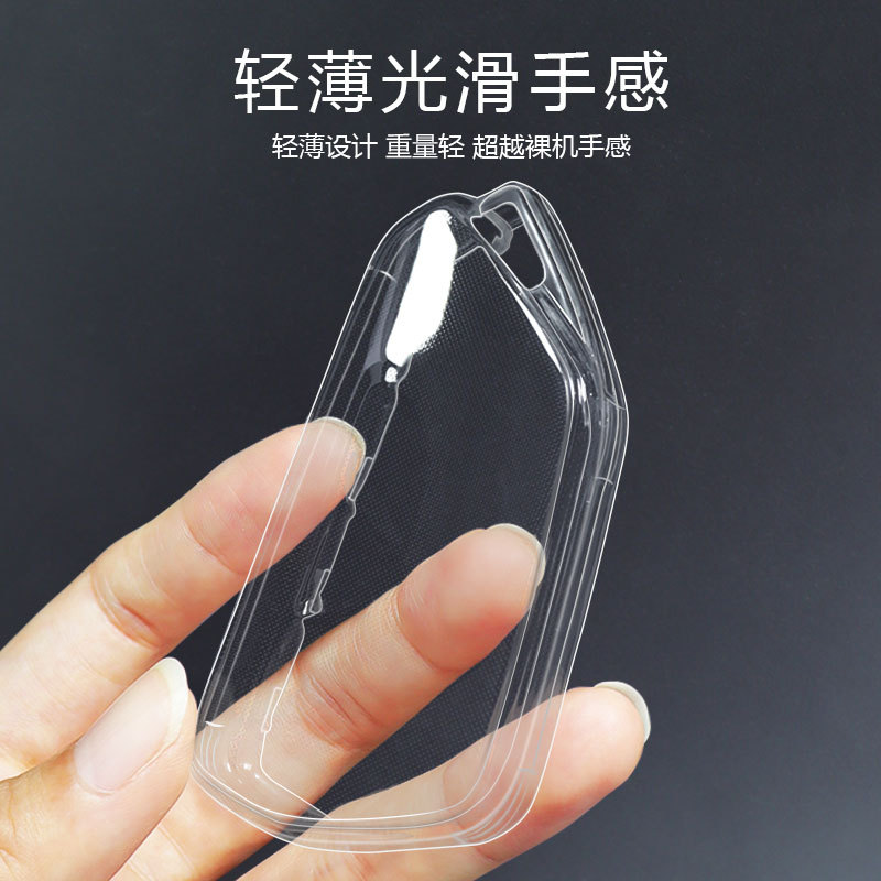 Подходит для Volkswagen, чехол для ключей Lingdu, Road Ang, xid4x, Weiran, территория id3id6x, тур Golf, однотонный прозрачный